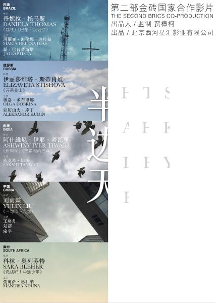 高仿芝加哥神学院文凭毕业证